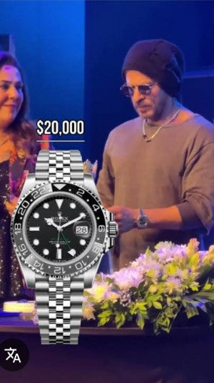 ROLE.X GMT MASTER CELEBRITY EDITION